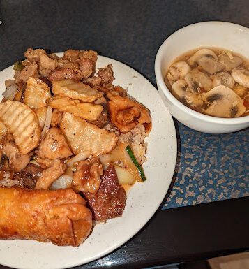 China Gourmet