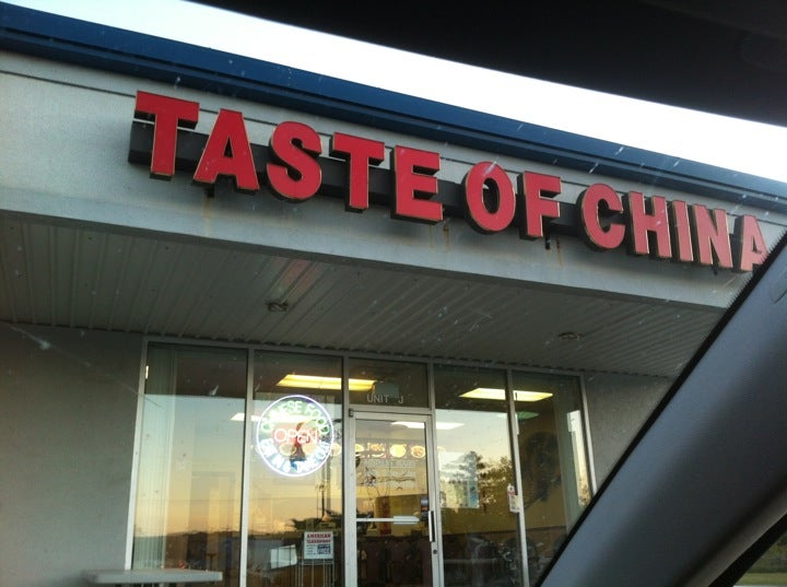 Taste of China
